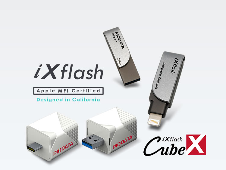 iXflash Apple備份產品 BACKUP STORAGE AND CHARGER